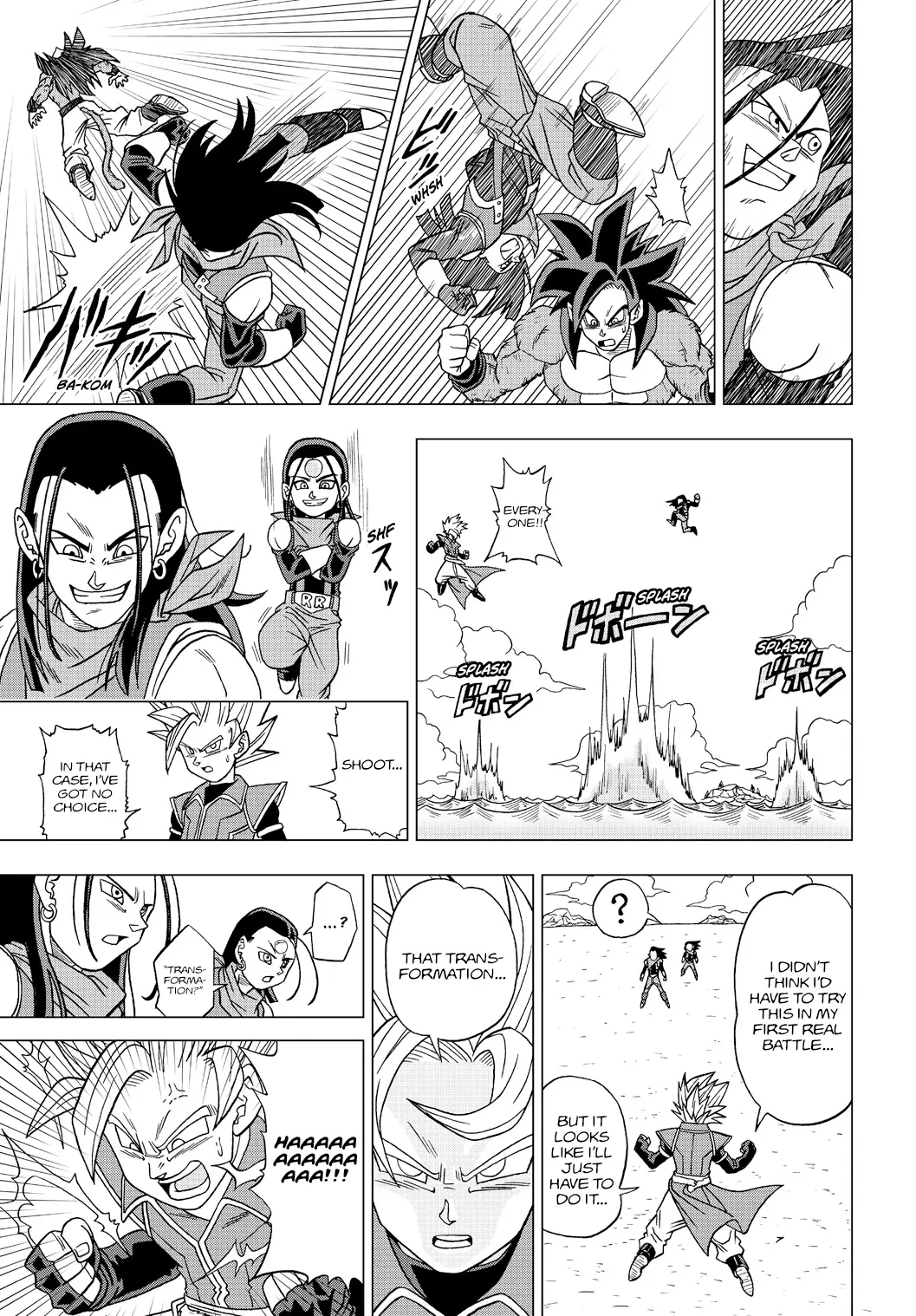 Dragon Ball Heroes - Victory Mission, chapter 18, page 13