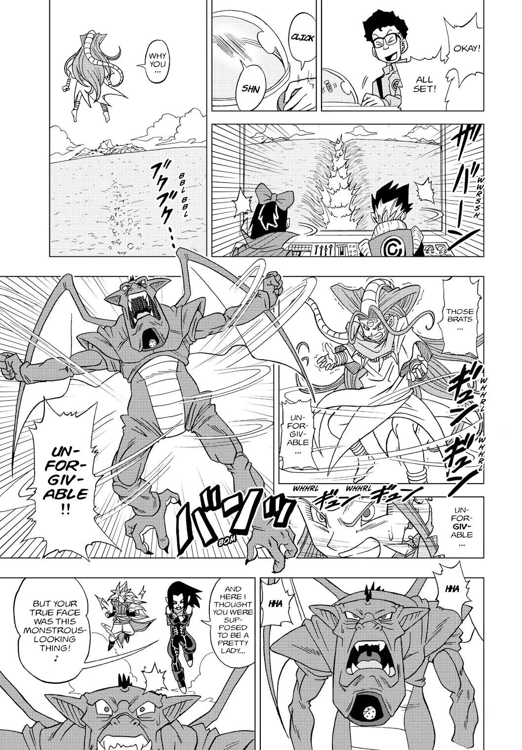 Dragon Ball Heroes - Victory Mission, chapter 19, page 5