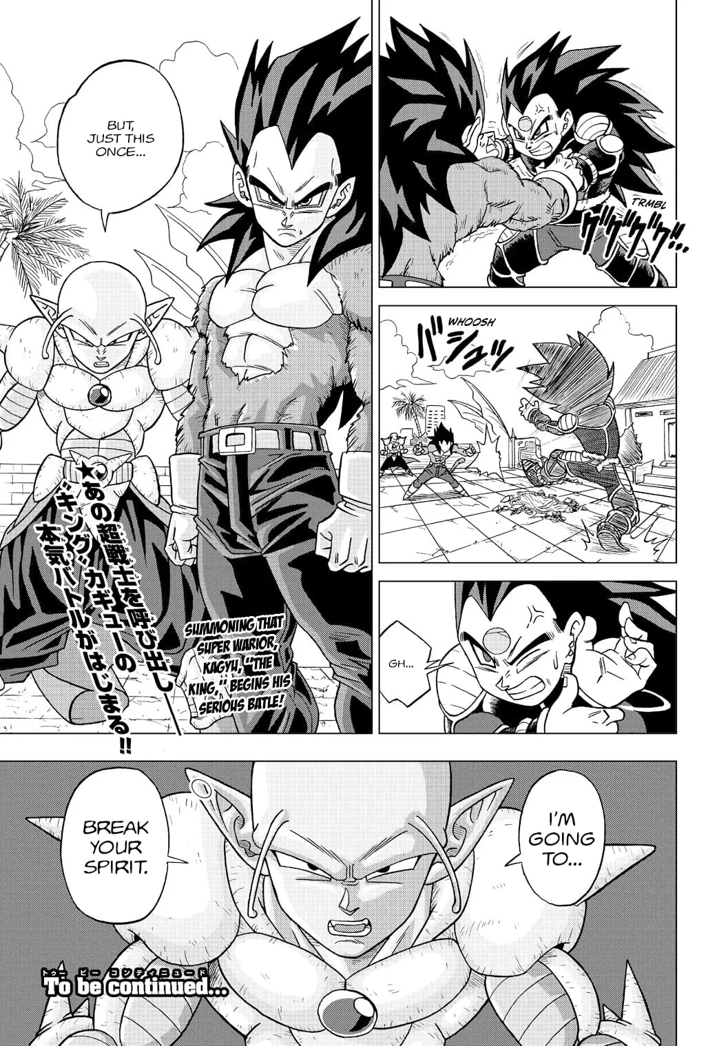 Dragon Ball Heroes - Victory Mission, chapter 19, page 15