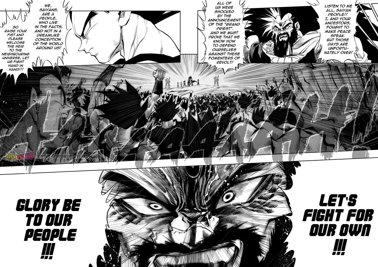 Dragon Ball Kakumei Manga Online, chapter 5, page 2
