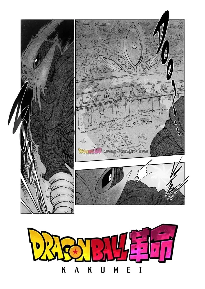 Dragon Ball Kakumei Manga Online, chapter 11, page 45