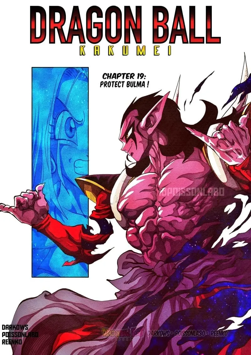 Dragon Ball Kakumei Manga Online, chapter 19, page 1