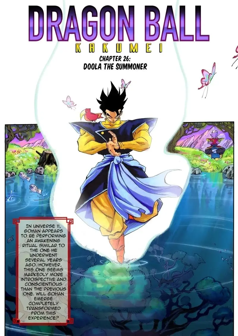 Dragon Ball Kakumei Manga Online, chapter 26, page 1