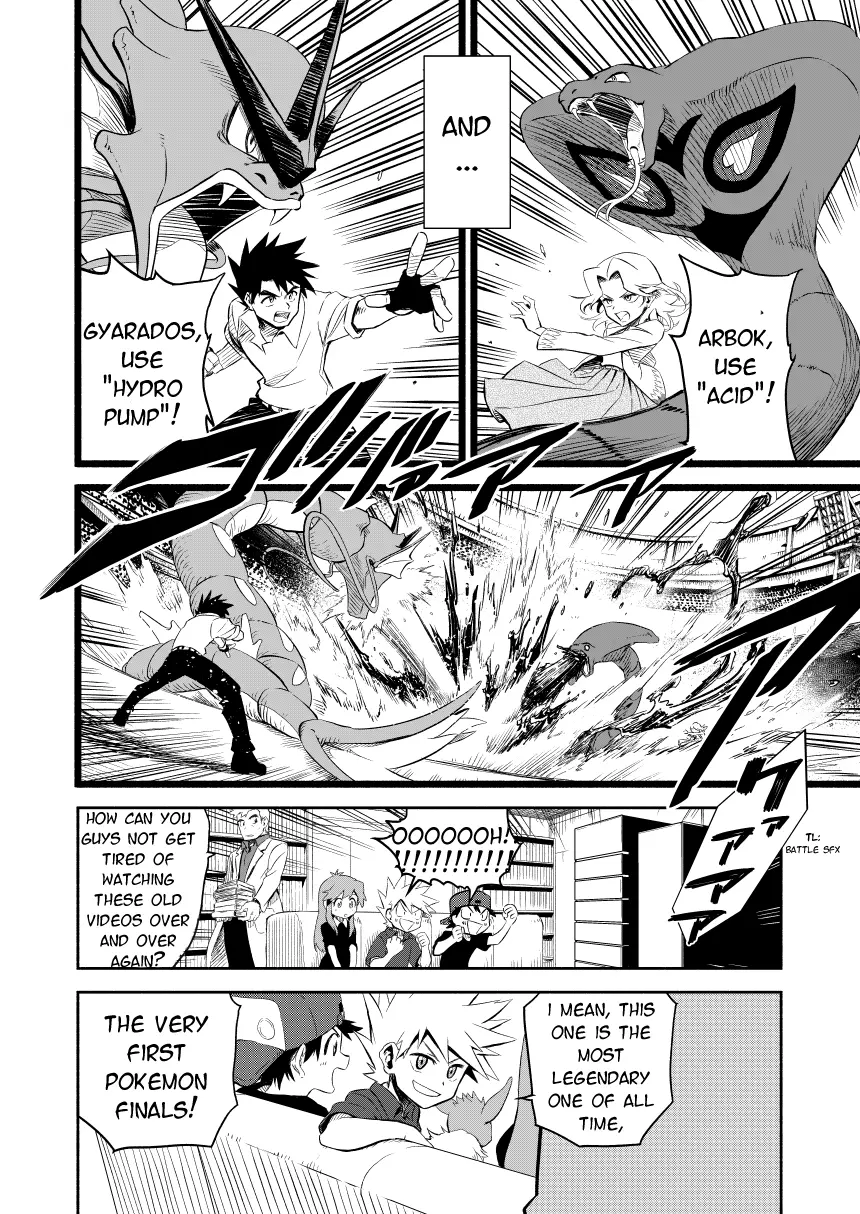 Pokemon - Festival of Champions (Doujinshi), chapter 0.1, page 13