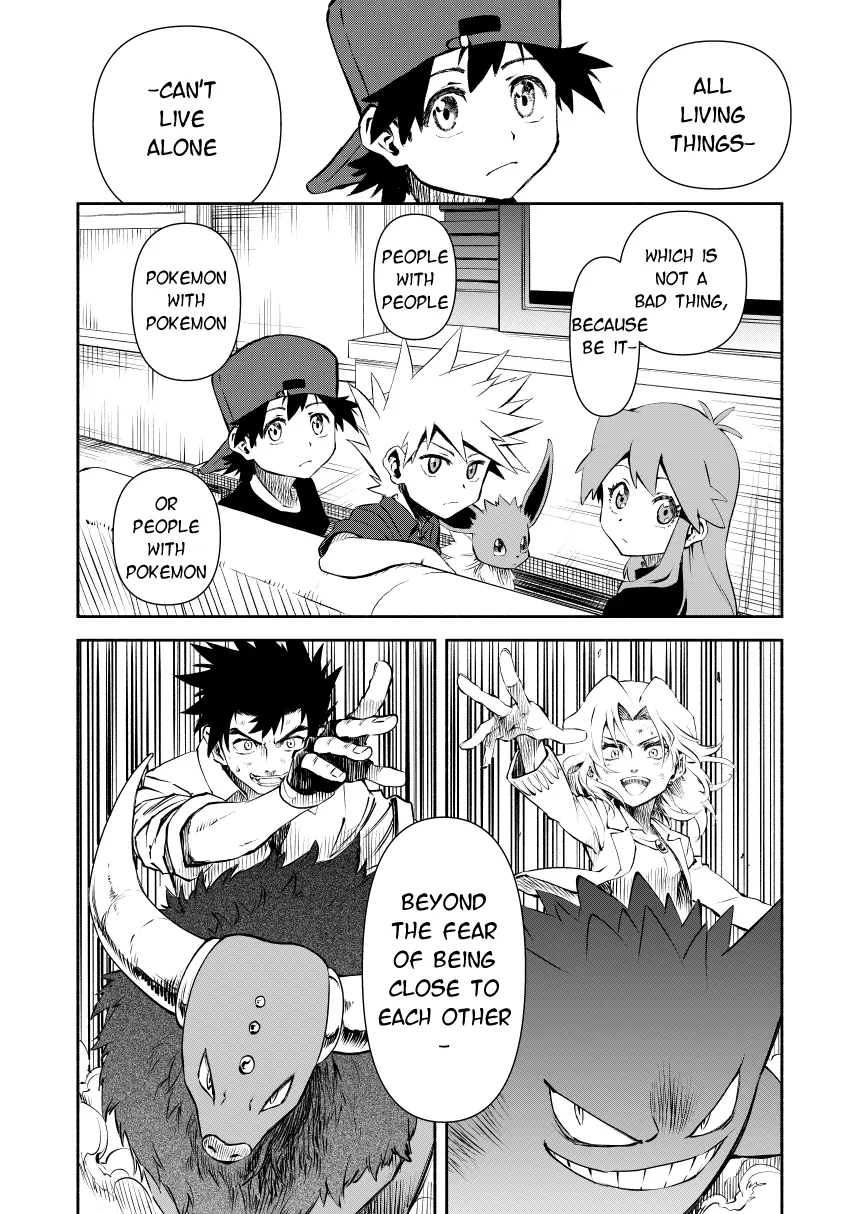 Pokemon - Festival of Champions (Doujinshi), chapter 0.1, page 19