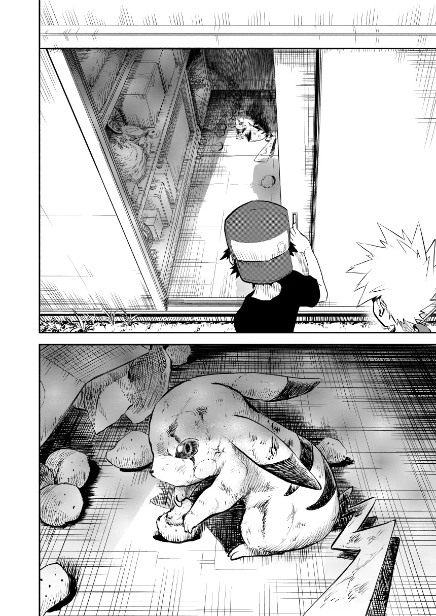 Pokemon - Festival of Champions (Doujinshi), chapter 0.1, page 23