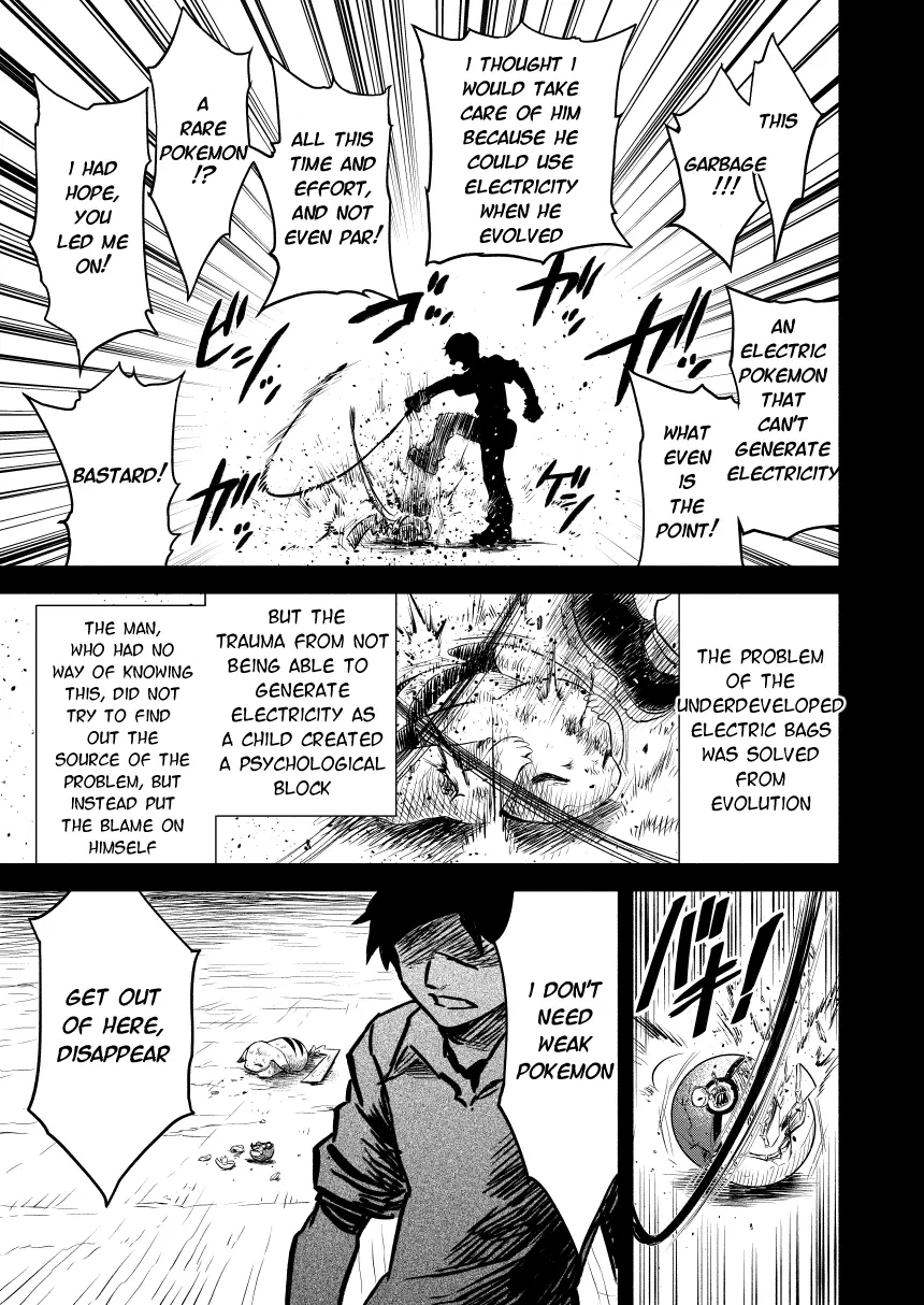 Pokemon - Festival of Champions (Doujinshi), chapter 0.1, page 36