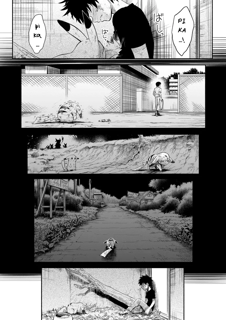 Pokemon - Festival of Champions (Doujinshi), chapter 0.1, page 52