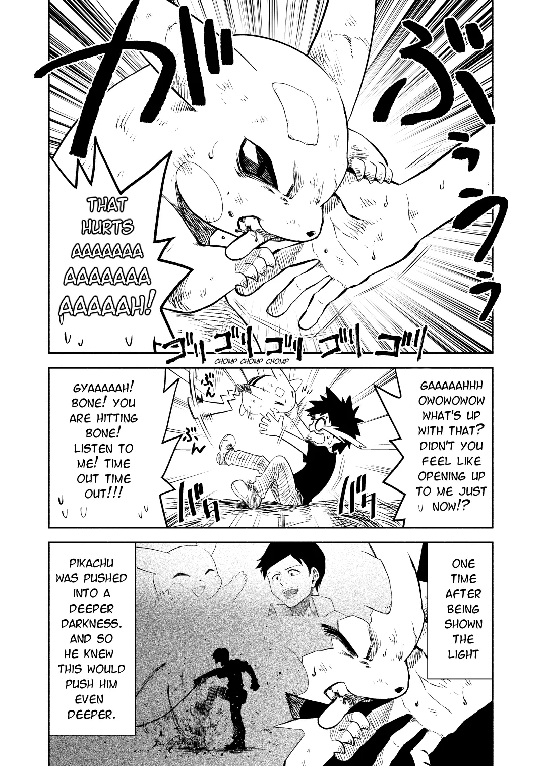 Pokemon - Festival of Champions (Doujinshi), chapter 0.2, page 5
