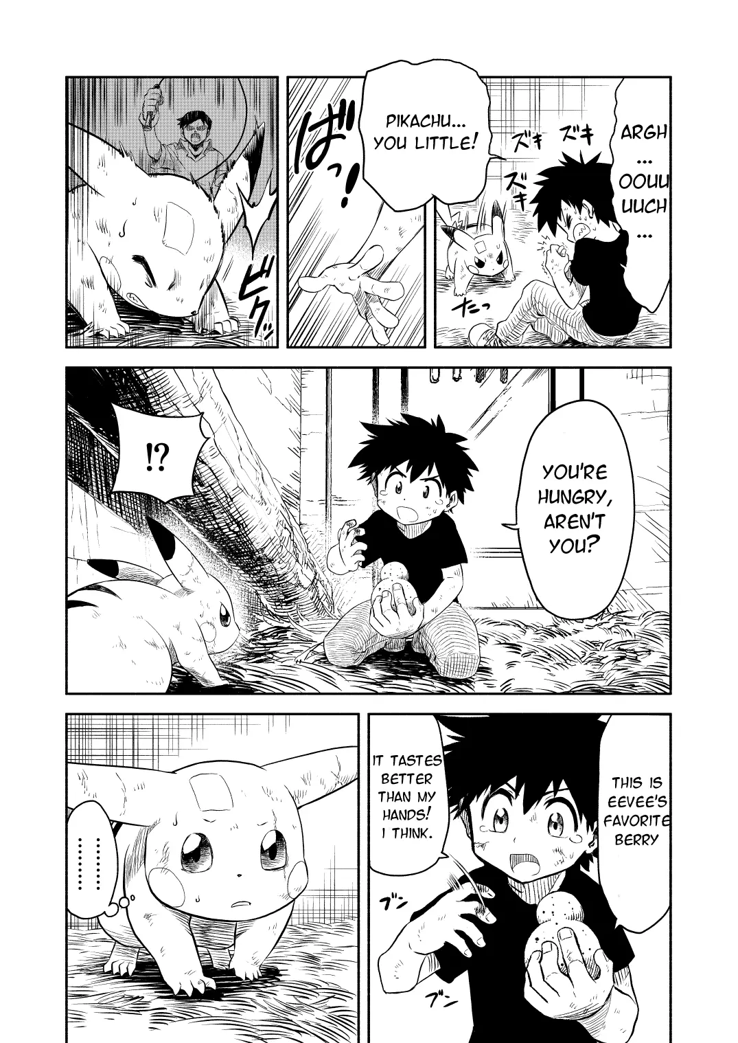 Pokemon - Festival of Champions (Doujinshi), chapter 0.2, page 6