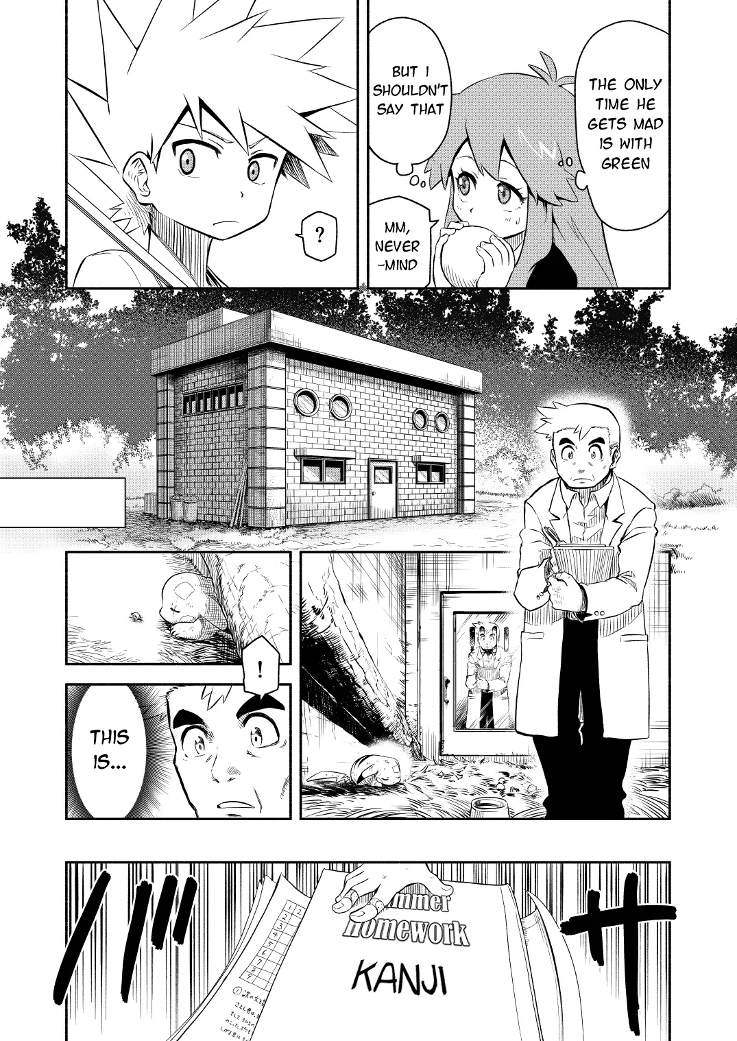 Pokemon - Festival of Champions (Doujinshi), chapter 0.2, page 10