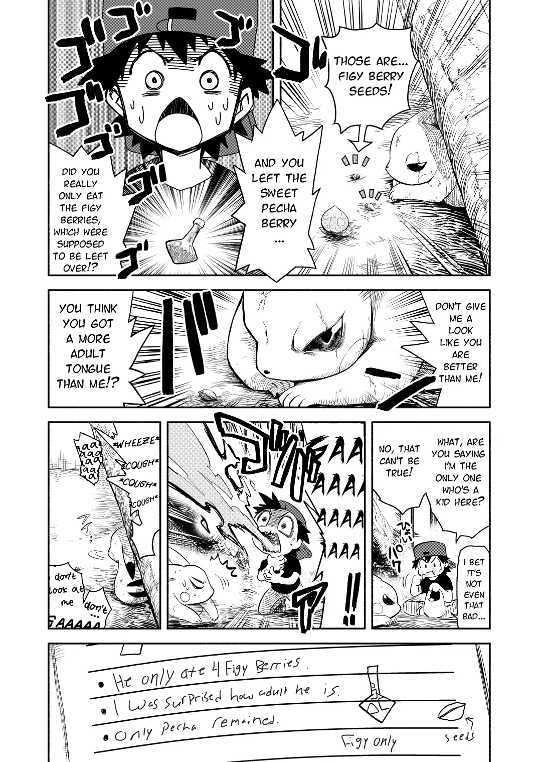 Pokemon - Festival of Champions (Doujinshi), chapter 0.2, page 31