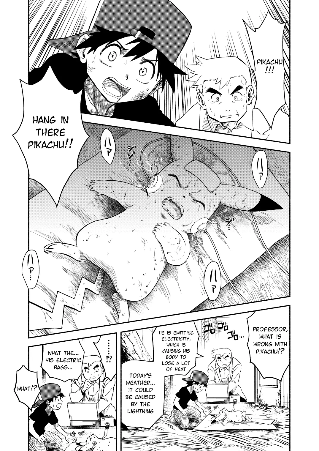 Pokemon - Festival of Champions (Doujinshi), chapter 0.2, page 38