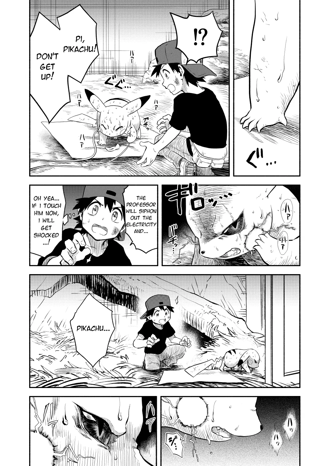 Pokemon - Festival of Champions (Doujinshi), chapter 0.2, page 40