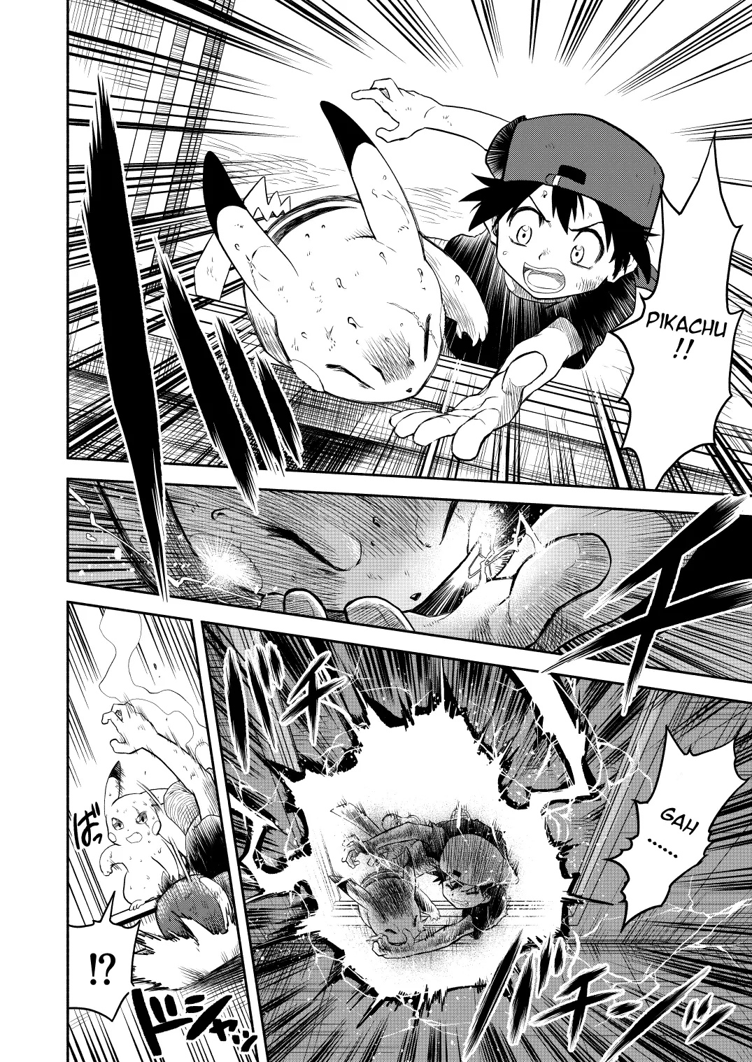 Pokemon - Festival of Champions (Doujinshi), chapter 0.2, page 43