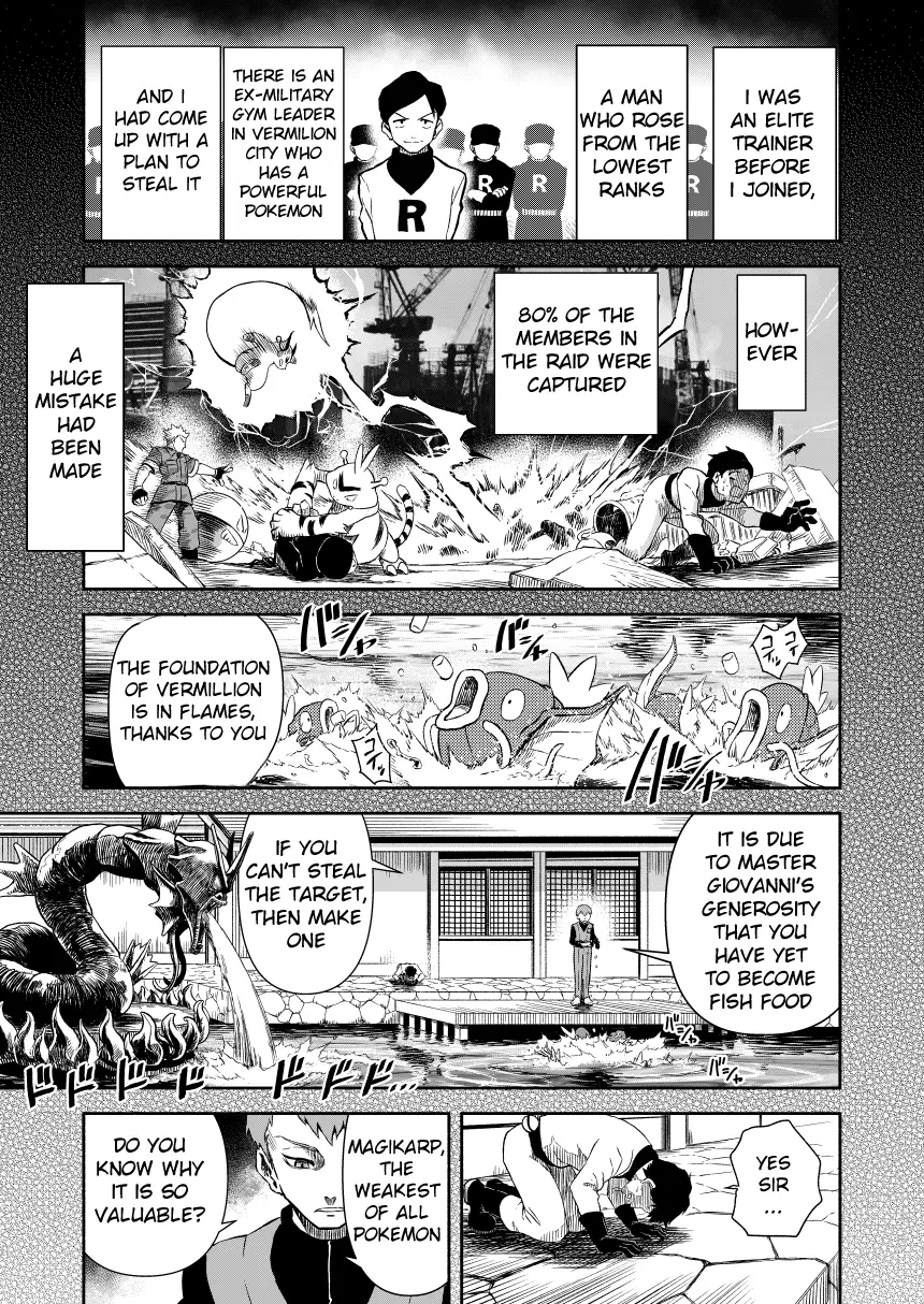 Pokemon - Festival of Champions (Doujinshi), chapter 0.3, page 4
