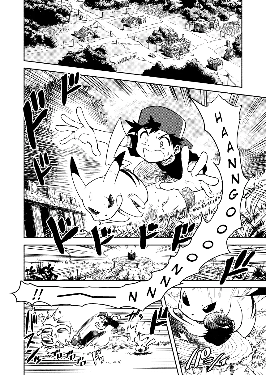 Pokemon - Festival of Champions (Doujinshi), chapter 0.3, page 9