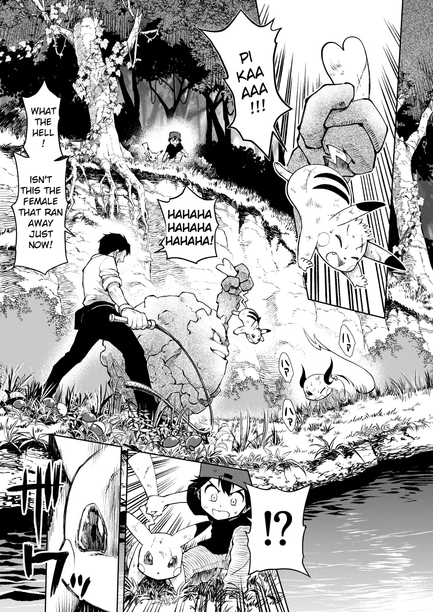 Pokemon - Festival of Champions (Doujinshi), chapter 0.3, page 22