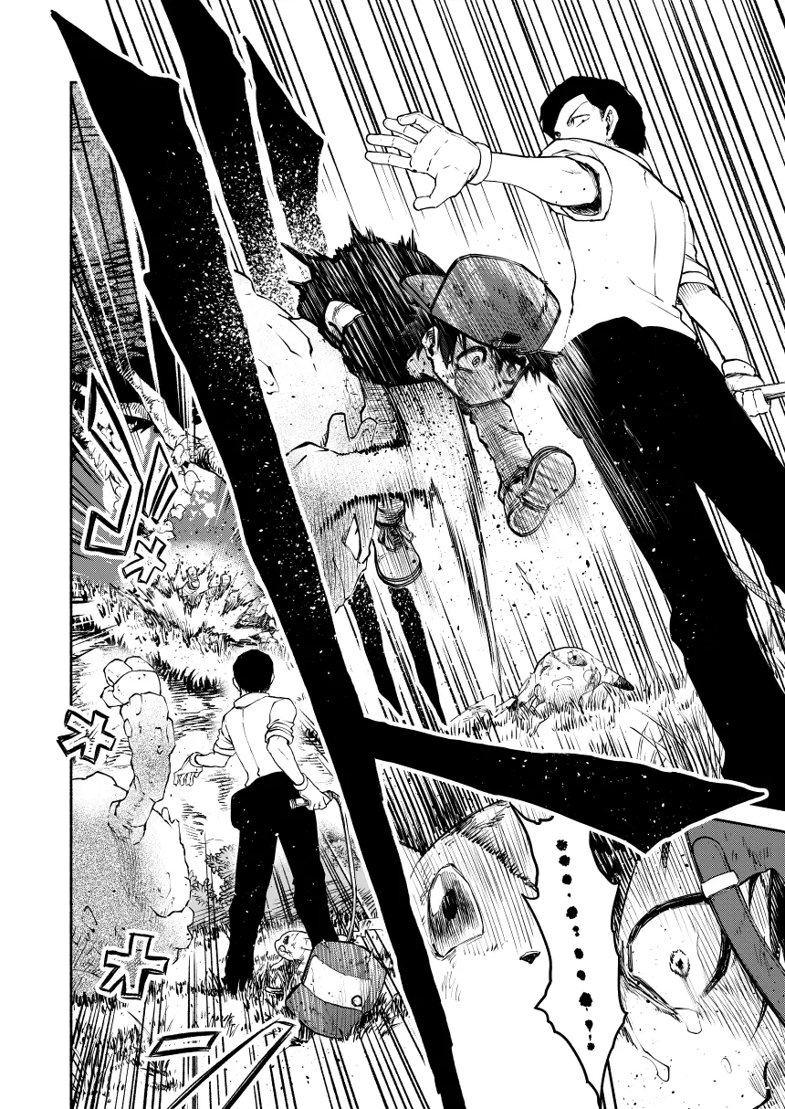 Pokemon - Festival of Champions (Doujinshi), chapter 0.3, page 35