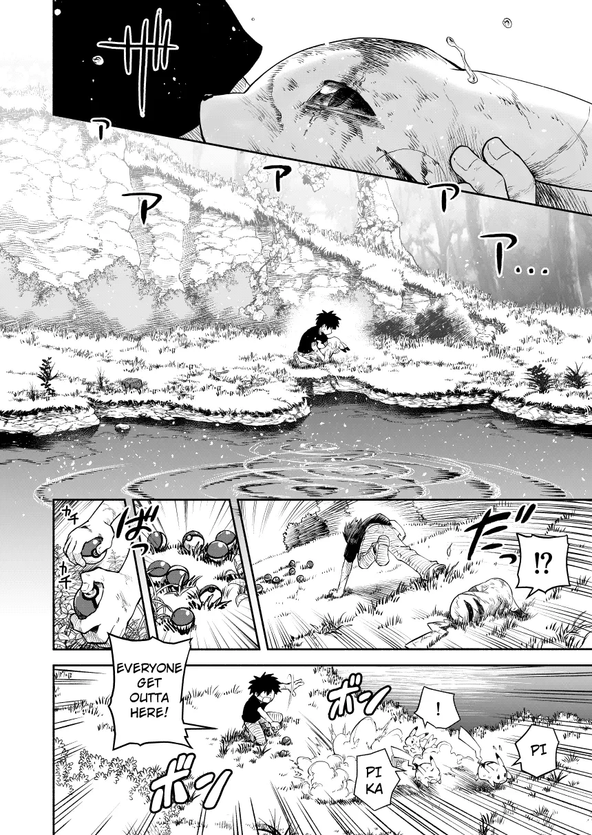 Pokemon - Festival of Champions (Doujinshi), chapter 0.3, page 52