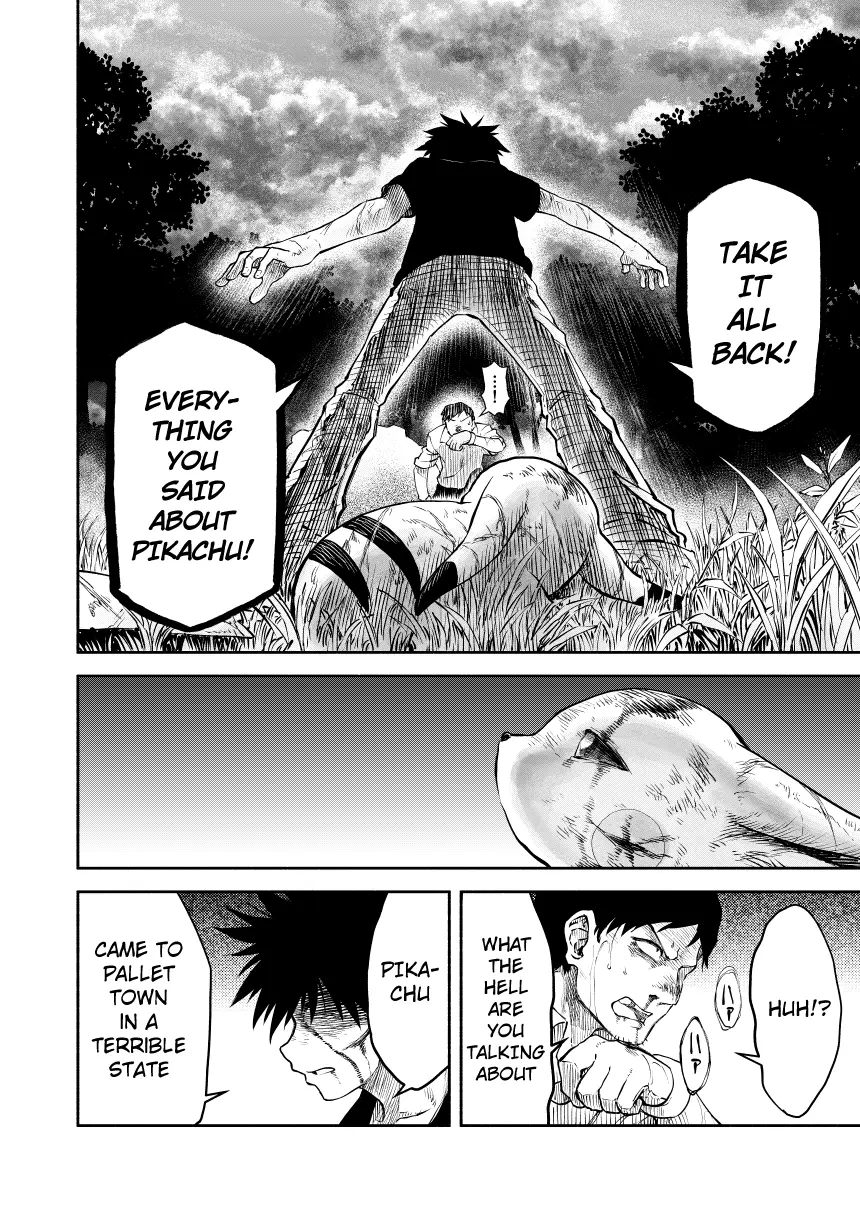 Pokemon - Festival of Champions (Doujinshi), chapter 0.3, page 58