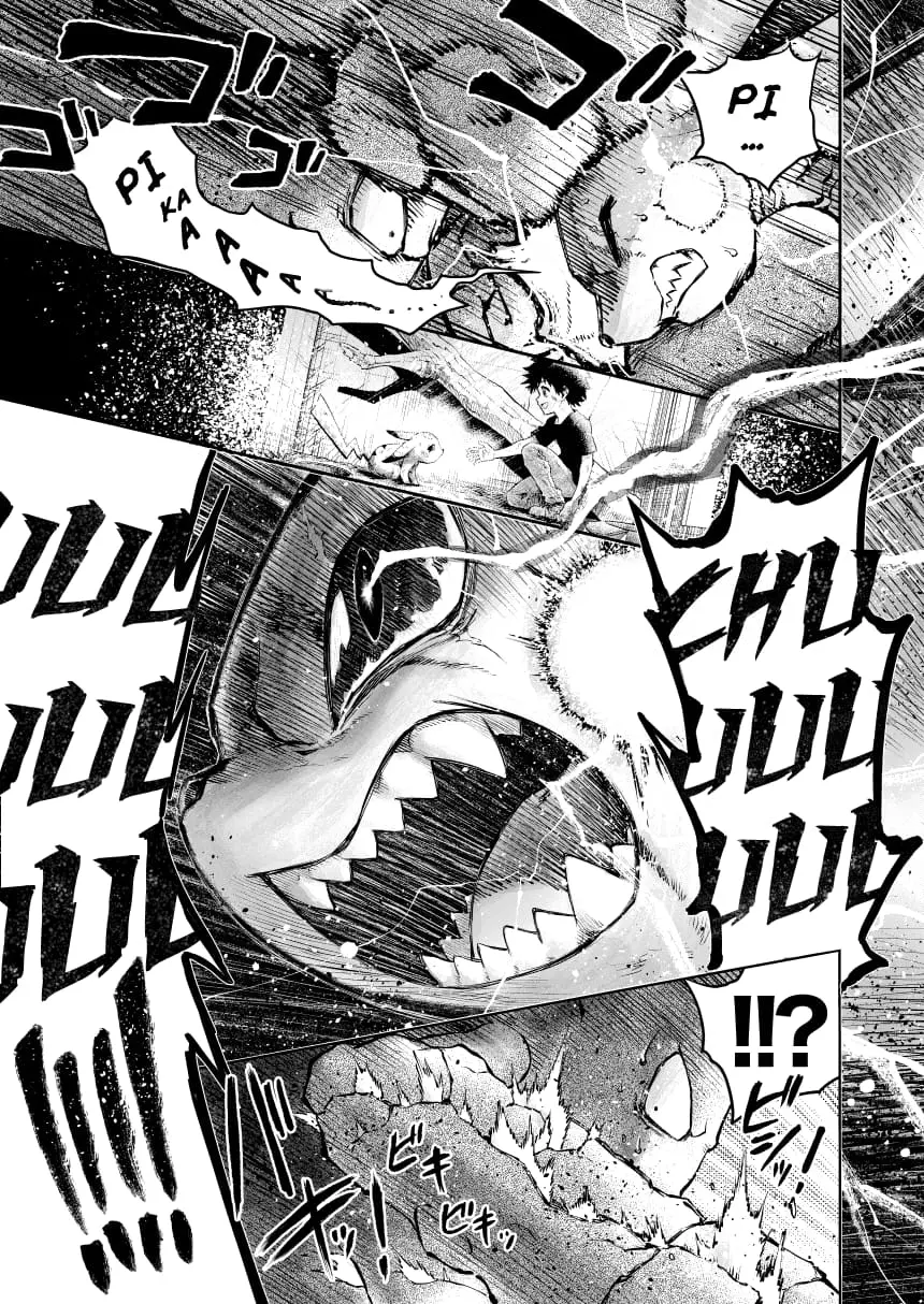 Pokemon - Festival of Champions (Doujinshi), chapter 0.3, page 69
