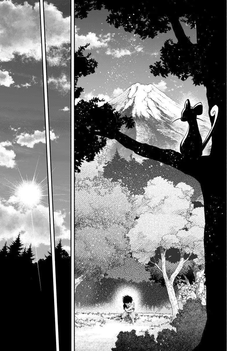 Pokemon - Festival of Champions (Doujinshi), chapter 0.3, page 99