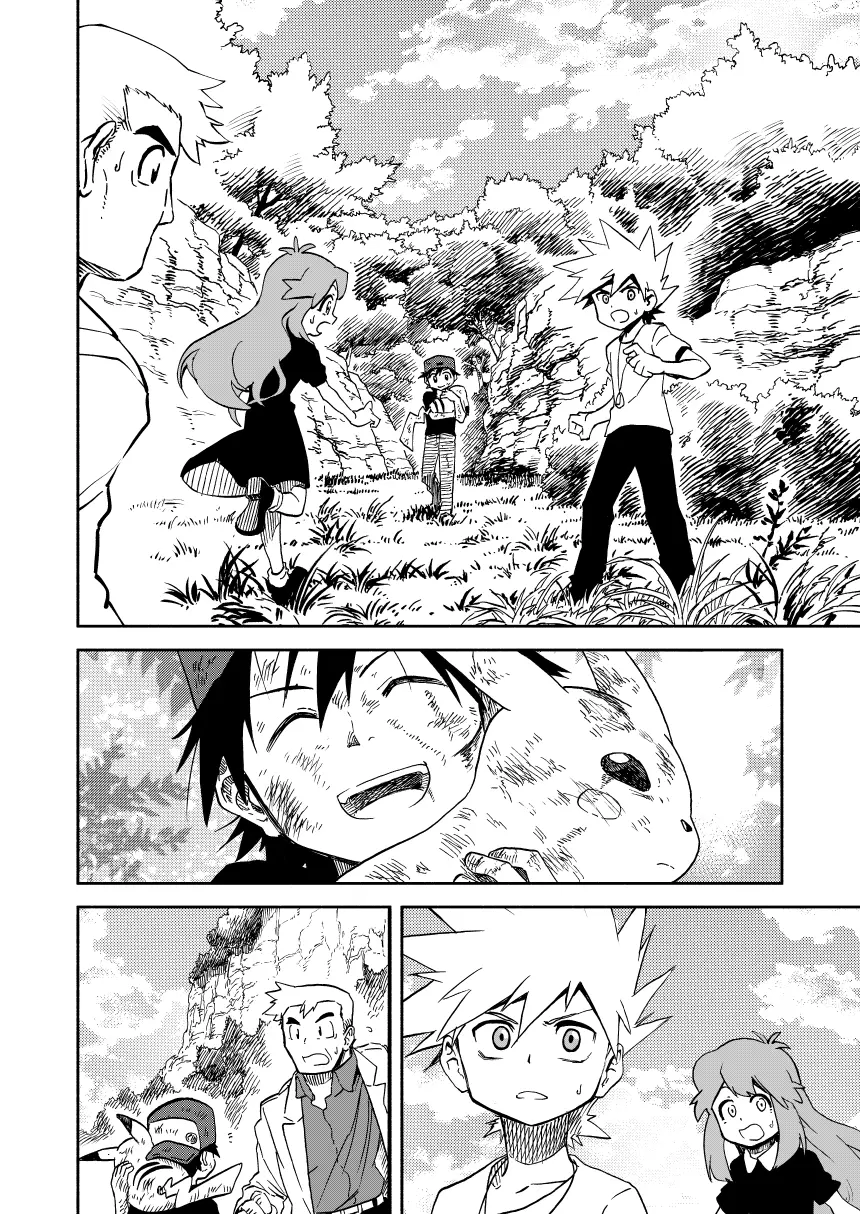Pokemon - Festival of Champions (Doujinshi), chapter 0.3, page 100