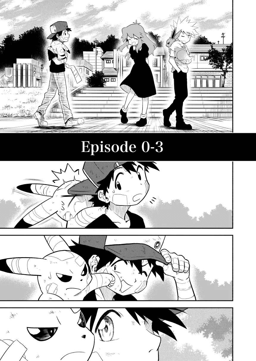 Pokemon - Festival of Champions (Doujinshi), chapter 0.3, page 107