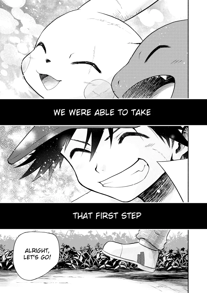 Pokemon - Festival of Champions (Doujinshi), chapter 0.3, page 118