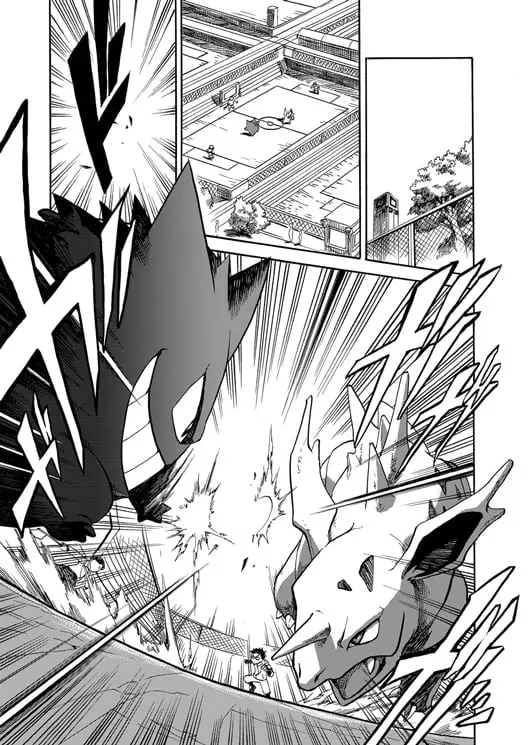 Pokemon - Festival of Champions (Doujinshi), chapter 1, page 13