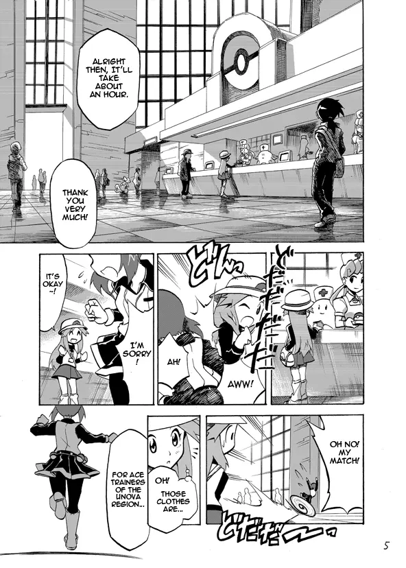 Pokemon - Festival of Champions (Doujinshi), chapter 2, page 2