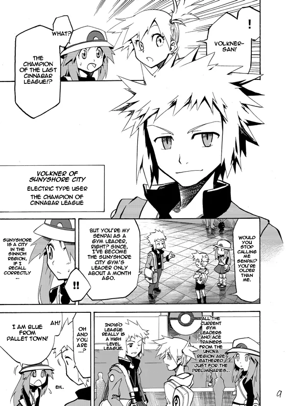 Pokemon - Festival of Champions (Doujinshi), chapter 2, page 6