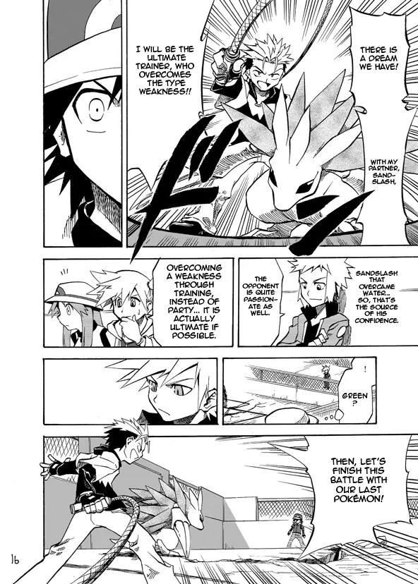 Pokemon - Festival of Champions (Doujinshi), chapter 2, page 13