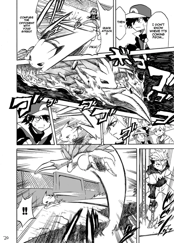 Pokemon - Festival of Champions (Doujinshi), chapter 2, page 17