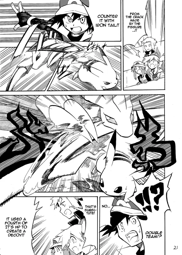 Pokemon - Festival of Champions (Doujinshi), chapter 2, page 18