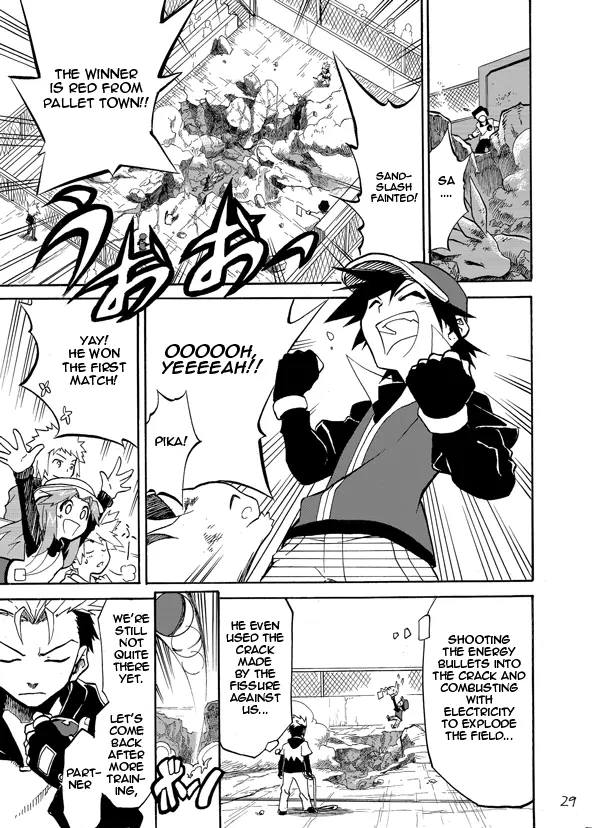 Pokemon - Festival of Champions (Doujinshi), chapter 2, page 24