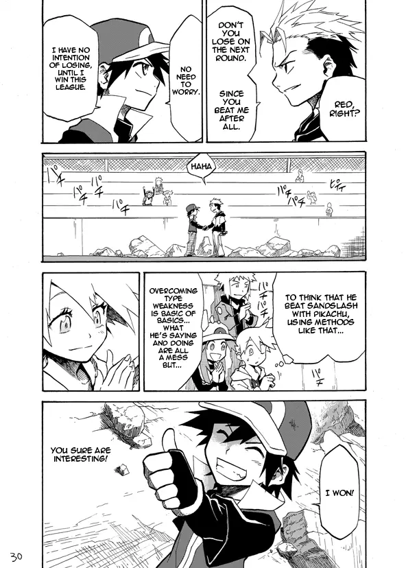 Pokemon - Festival of Champions (Doujinshi), chapter 2, page 25