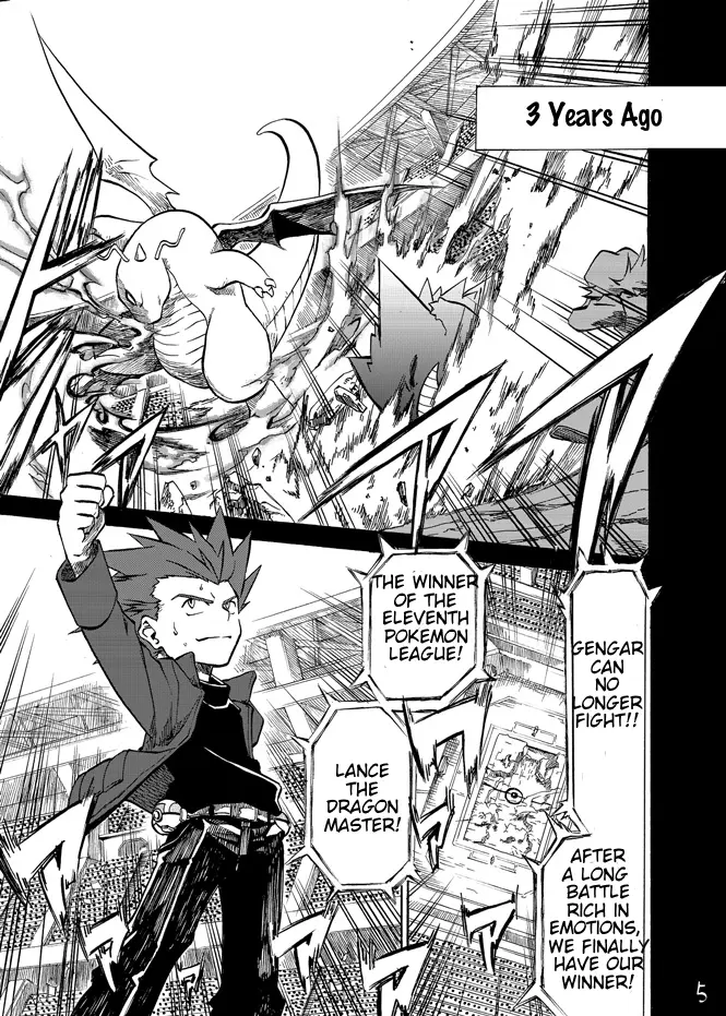Pokemon - Festival of Champions (Doujinshi), chapter 3, page 3