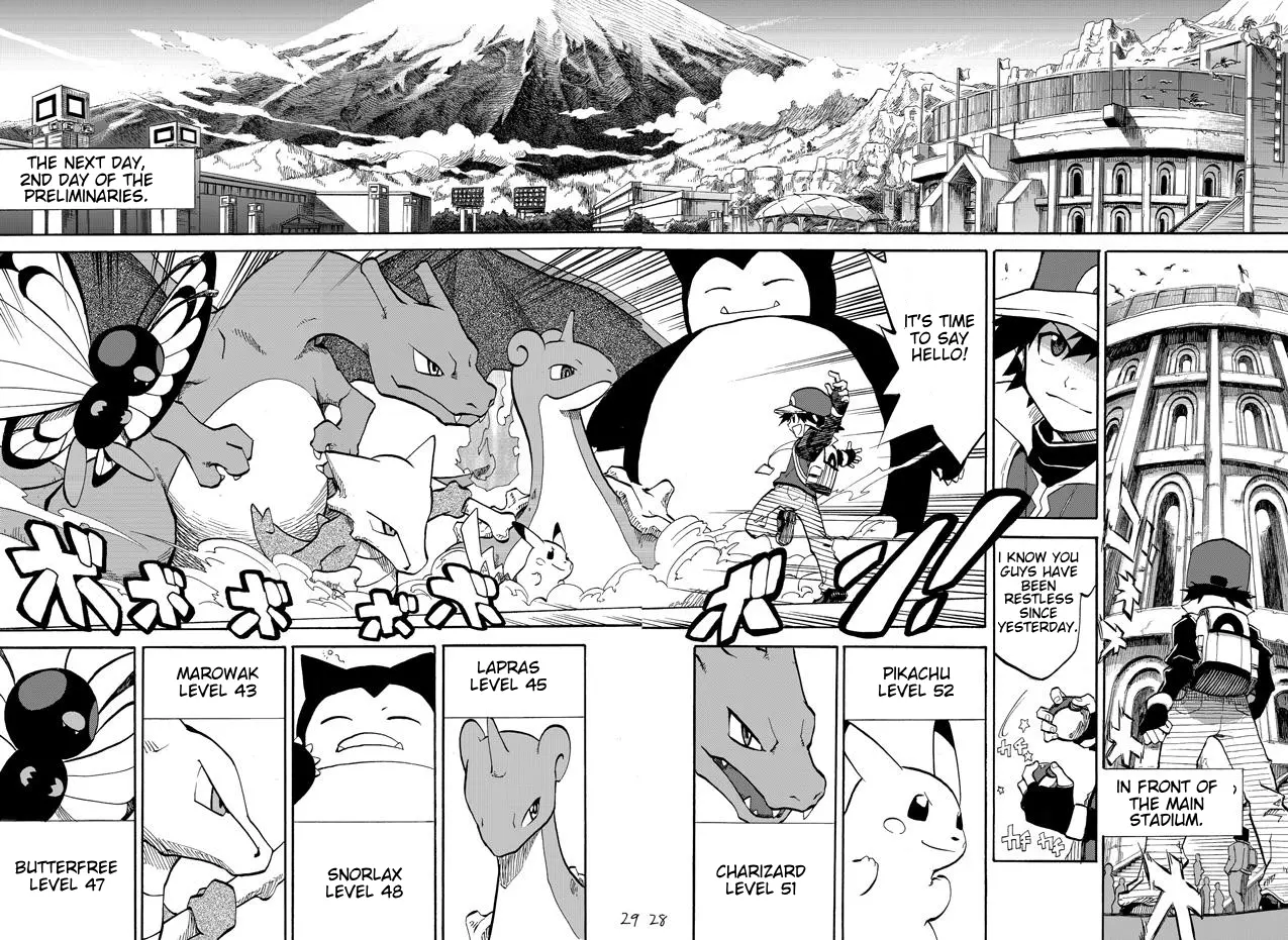 Pokemon - Festival of Champions (Doujinshi), chapter 3, page 22