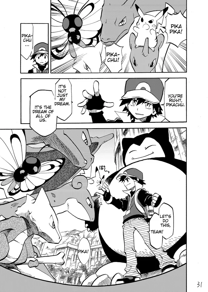 Pokemon - Festival of Champions (Doujinshi), chapter 3, page 24