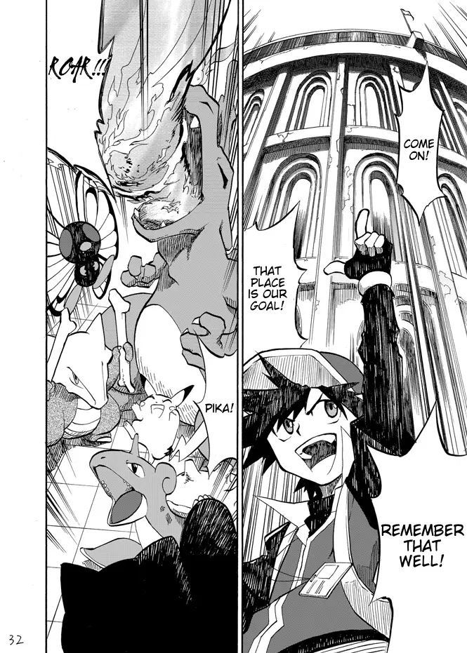 Pokemon - Festival of Champions (Doujinshi), chapter 3, page 25