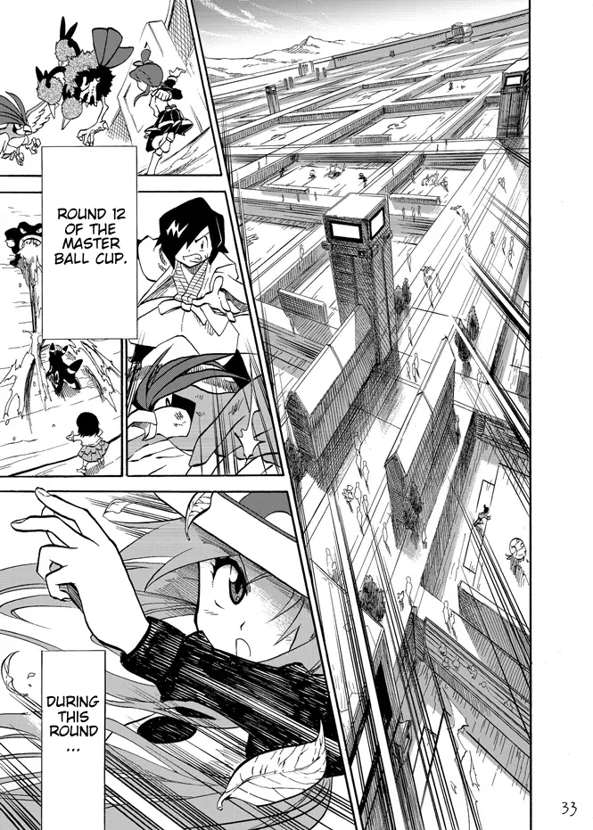 Pokemon - Festival of Champions (Doujinshi), chapter 3, page 26