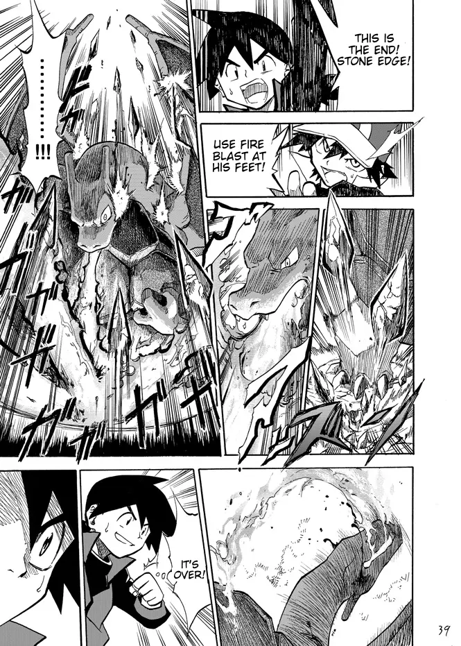 Pokemon - Festival of Champions (Doujinshi), chapter 3, page 31
