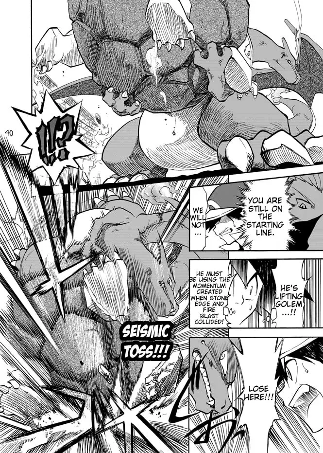 Pokemon - Festival of Champions (Doujinshi), chapter 3, page 32
