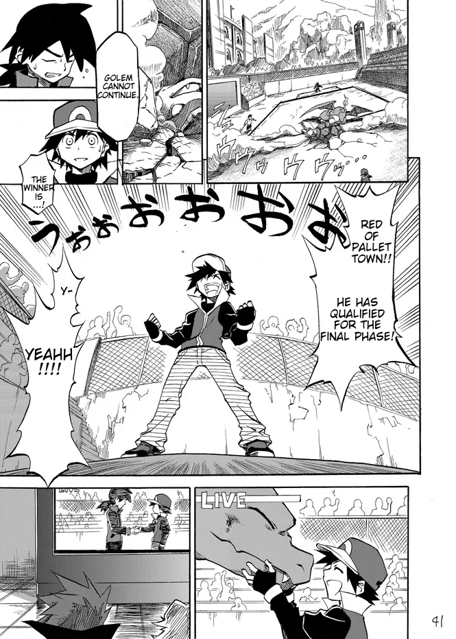 Pokemon - Festival of Champions (Doujinshi), chapter 3, page 33