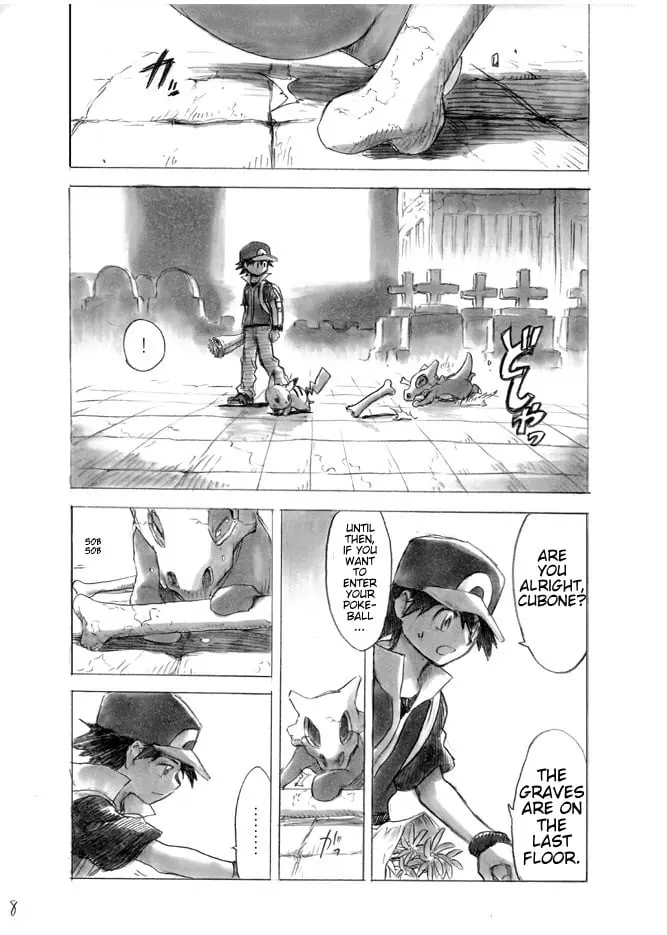 Pokemon - Festival of Champions (Doujinshi), chapter 3.5, page 7