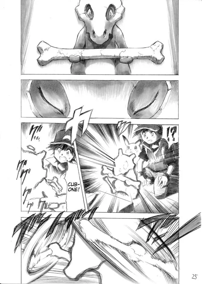 Pokemon - Festival of Champions (Doujinshi), chapter 3.5, page 23
