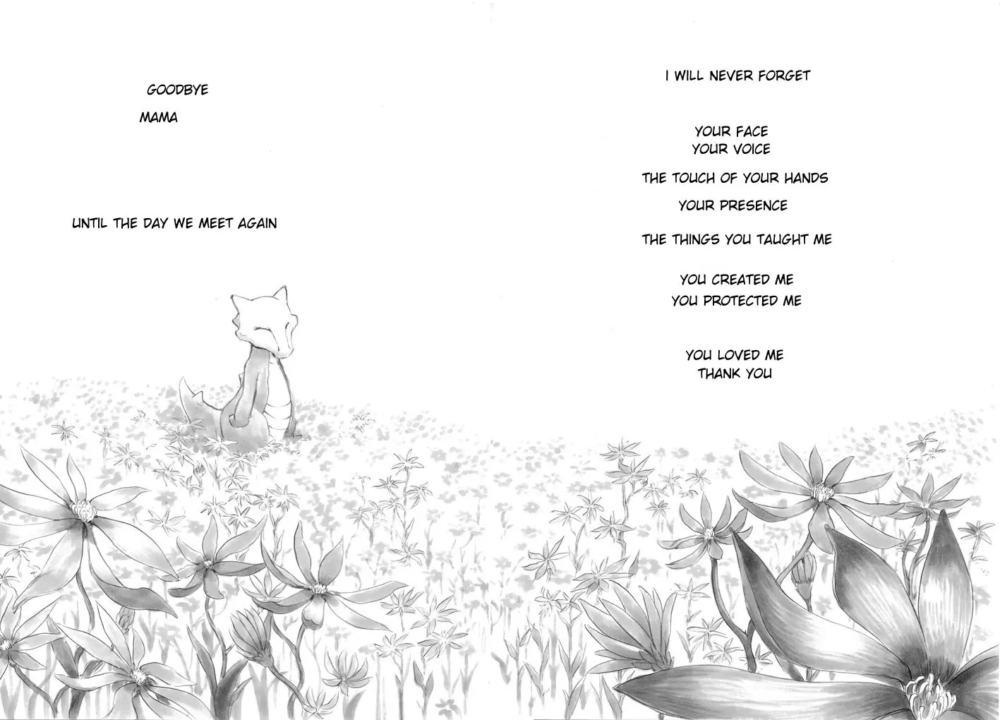 Pokemon - Festival of Champions (Doujinshi), chapter 3.5, page 33