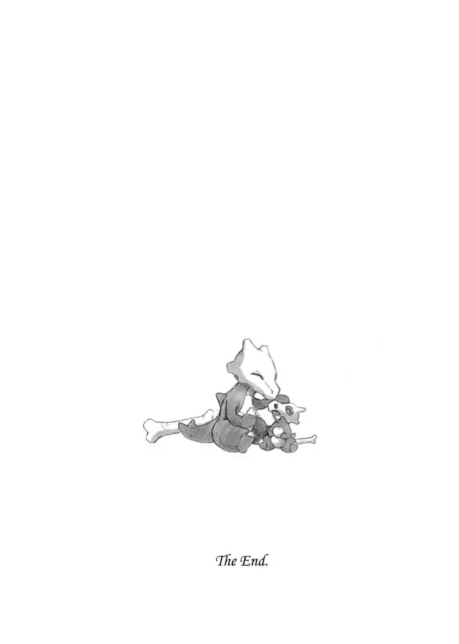 Pokemon - Festival of Champions (Doujinshi), chapter 3.5, page 34
